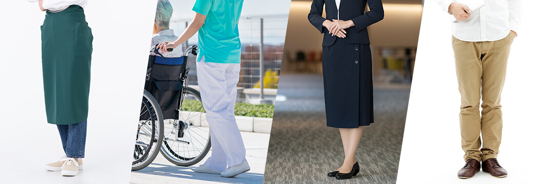 パンツ・スカートのリネンサプライ・業務用クリーニング