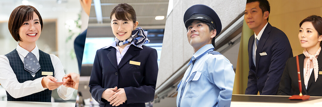 制服のリネンサプライ・業務用クリーニング